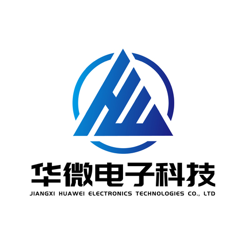 江西华微电子科技有限公司logo设计