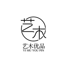 艺木优品
