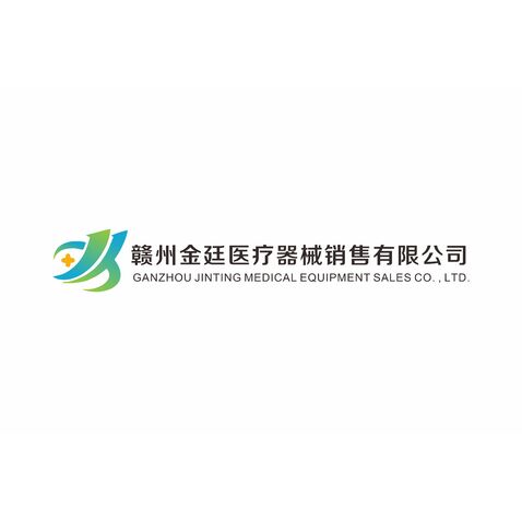 赣州金廷logo设计