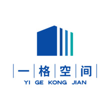 一格空间