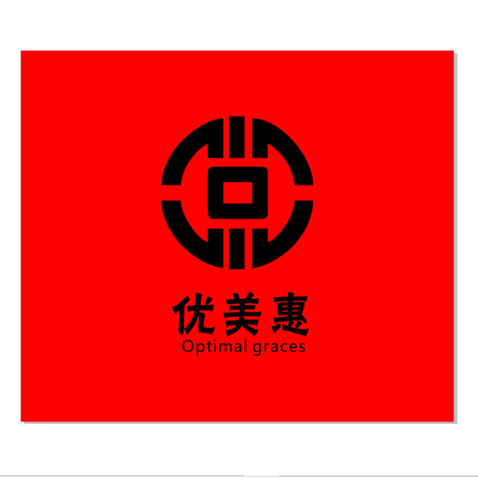 优美惠logo设计