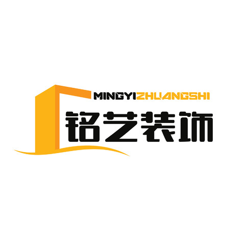 铭艺装饰logo设计