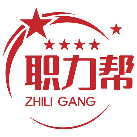 职力帮   即工宝logo设计