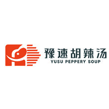 豫速胡辣汤