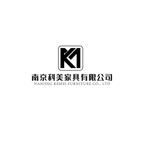 南京科美家具有限公司logo设计