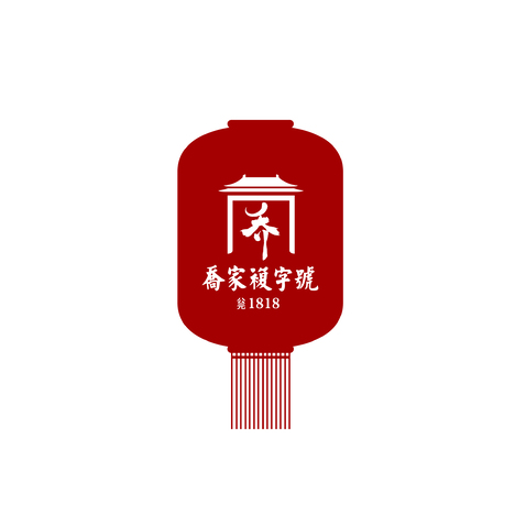 乔家金楼logo设计