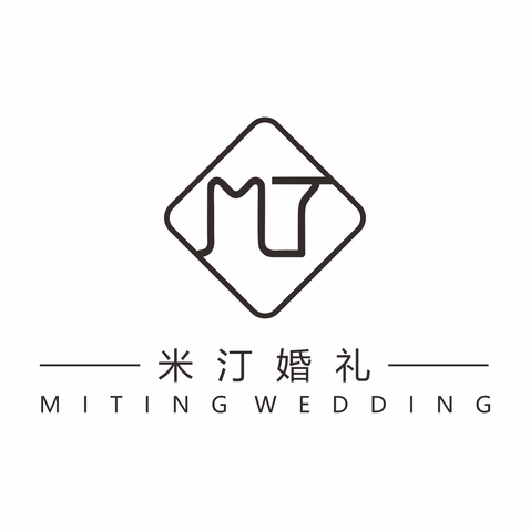 米汀婚礼logo设计