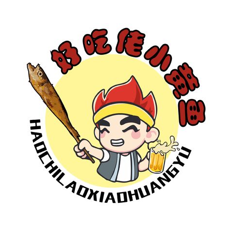 好吃佬小黄鱼logo设计