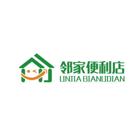 邻家便利店logo设计