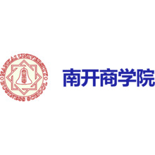 南开商学院