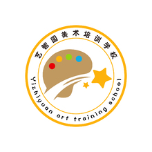 艺智园美术培训学校