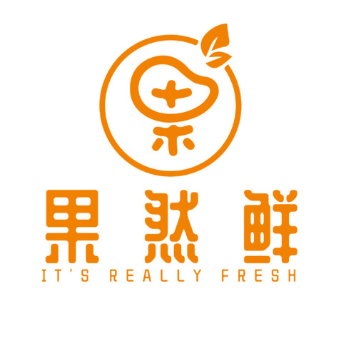 果然鲜logo设计