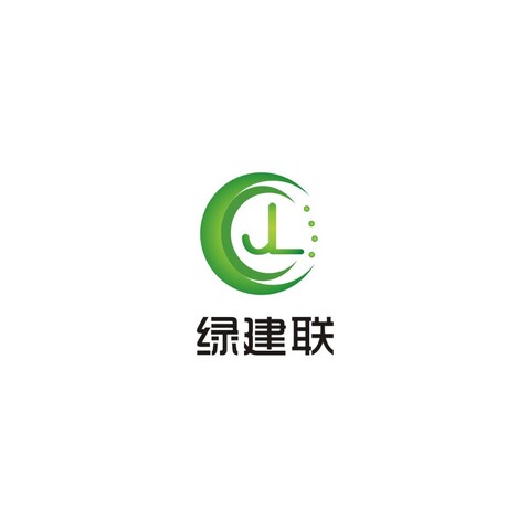 绿建联logo设计