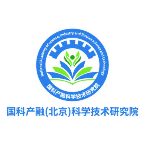 國科產融(北京)科學技術研究院logo設計