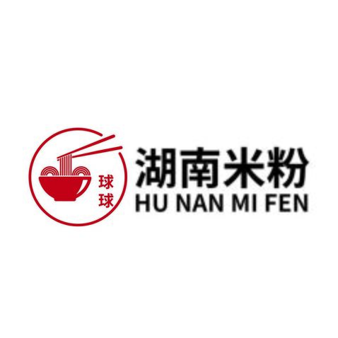 湖南米粉logo設(shè)計