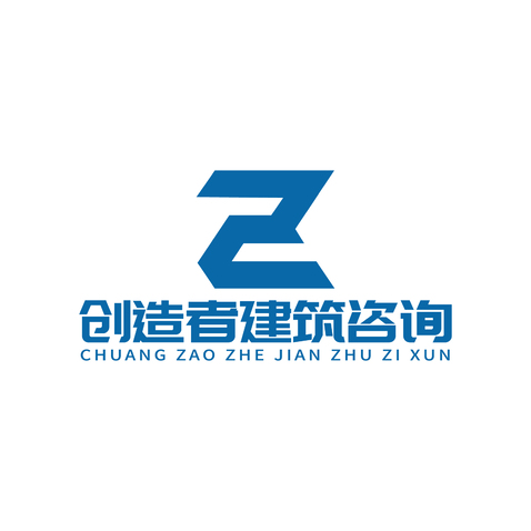 创造者建筑咨询logo设计