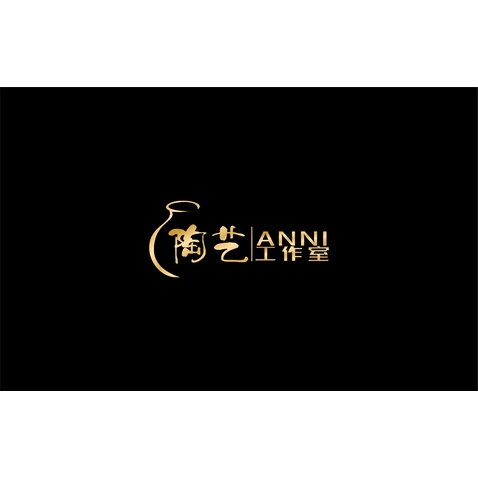 anni陶艺工作室logo设计