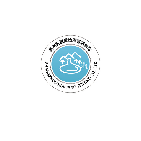 商州区惠量检测有限公司logo设计