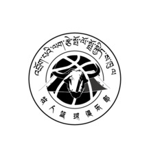 牧人篮球俱乐部