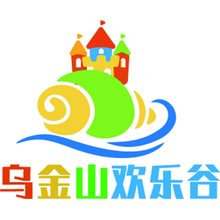 乌金山欢乐谷
