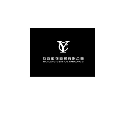 依创服饰有限公司logo设计