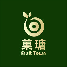菓瑭 FRUIT TOWN