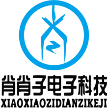 肖肖子电子科技