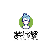 蔬梅婆