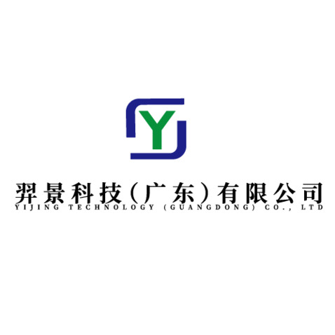 羿景科技（广东）有限公司logo设计