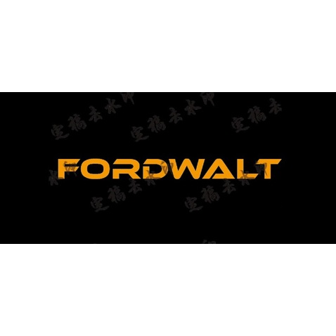 FordWaltlogo设计