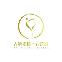 古纳瑜伽普拉提