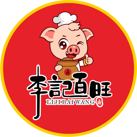 李记百货logo设计