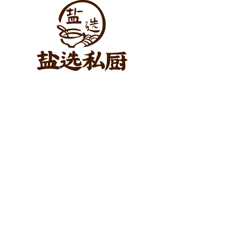 盐选私厨logo设计