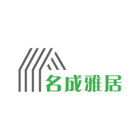 无锡名成雅窗饰有限公司logo设计