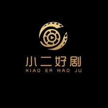 小二好剧