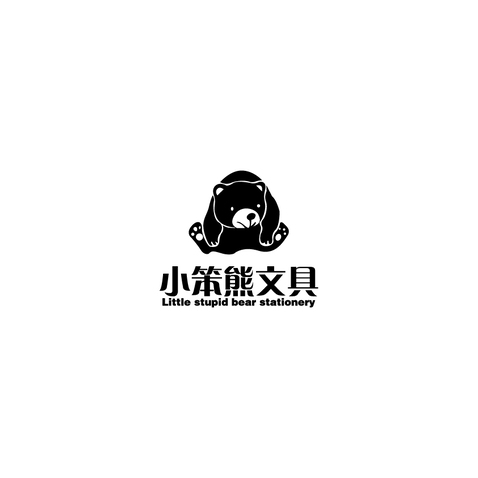 小笨熊文具logo设计