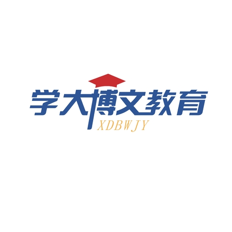 学大博文教育logo设计