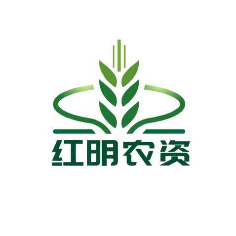 红明农资logo设计