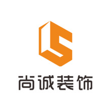 尚诚装饰