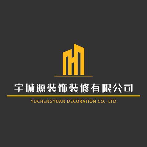 宇城源裝飾裝修有限公司logo設計