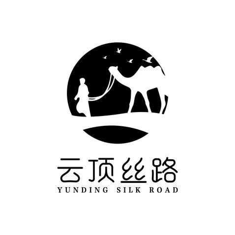 云顶丝路logo设计