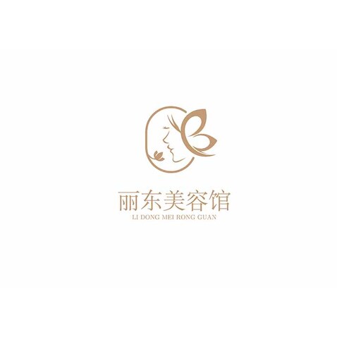 丽东美容馆logo设计