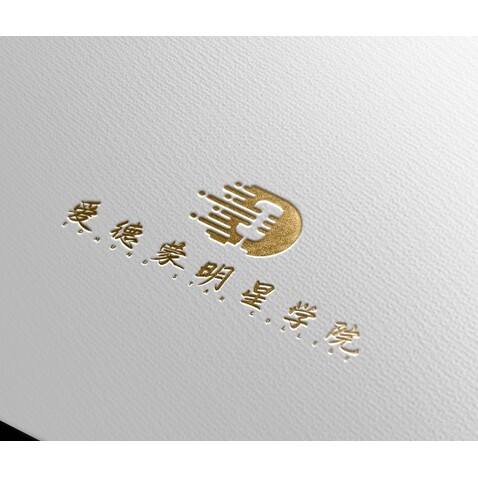 爱德蒙明星学院logo设计