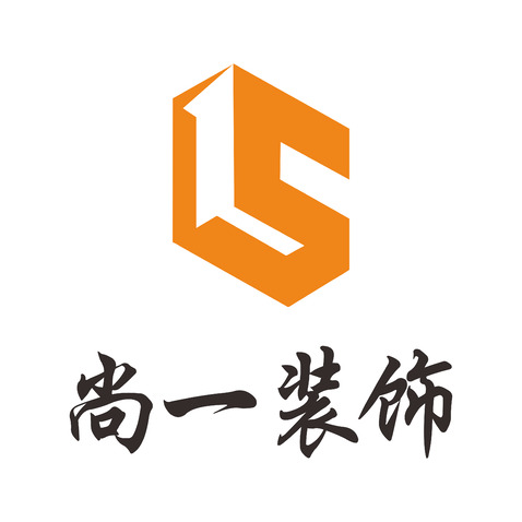 尚一装饰logo设计