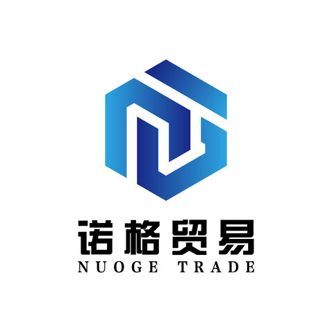 罗源诺格贸易有限公司logo设计