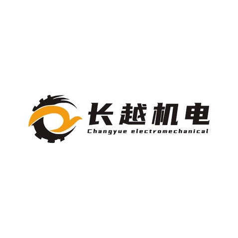 东莞市长越机电有限公司logo设计