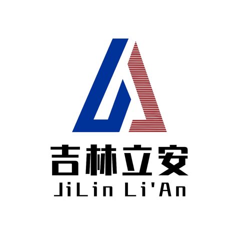 吉林立安logo设计