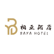 柏亚酒店