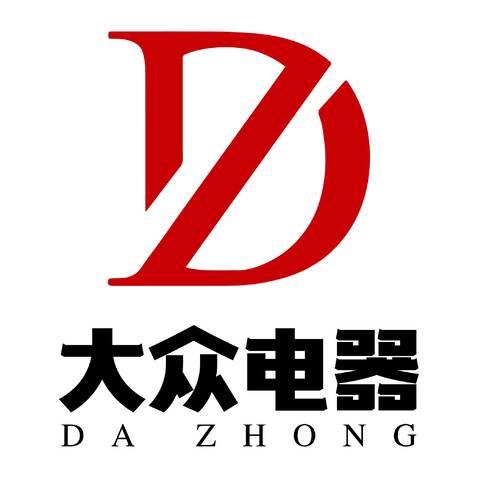 大众电器logo设计