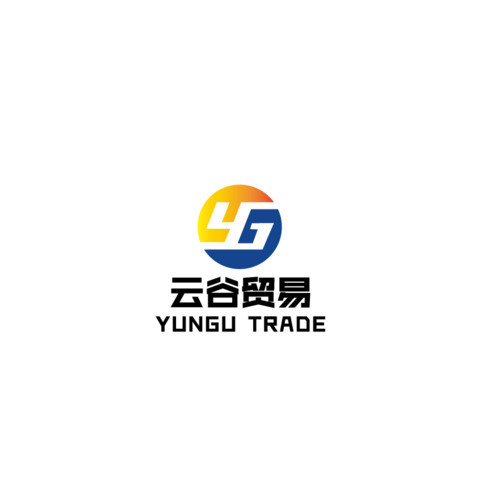 云谷贸易logo设计